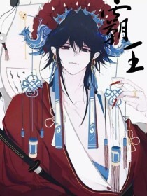 男性精油spa一般都会打飞吗